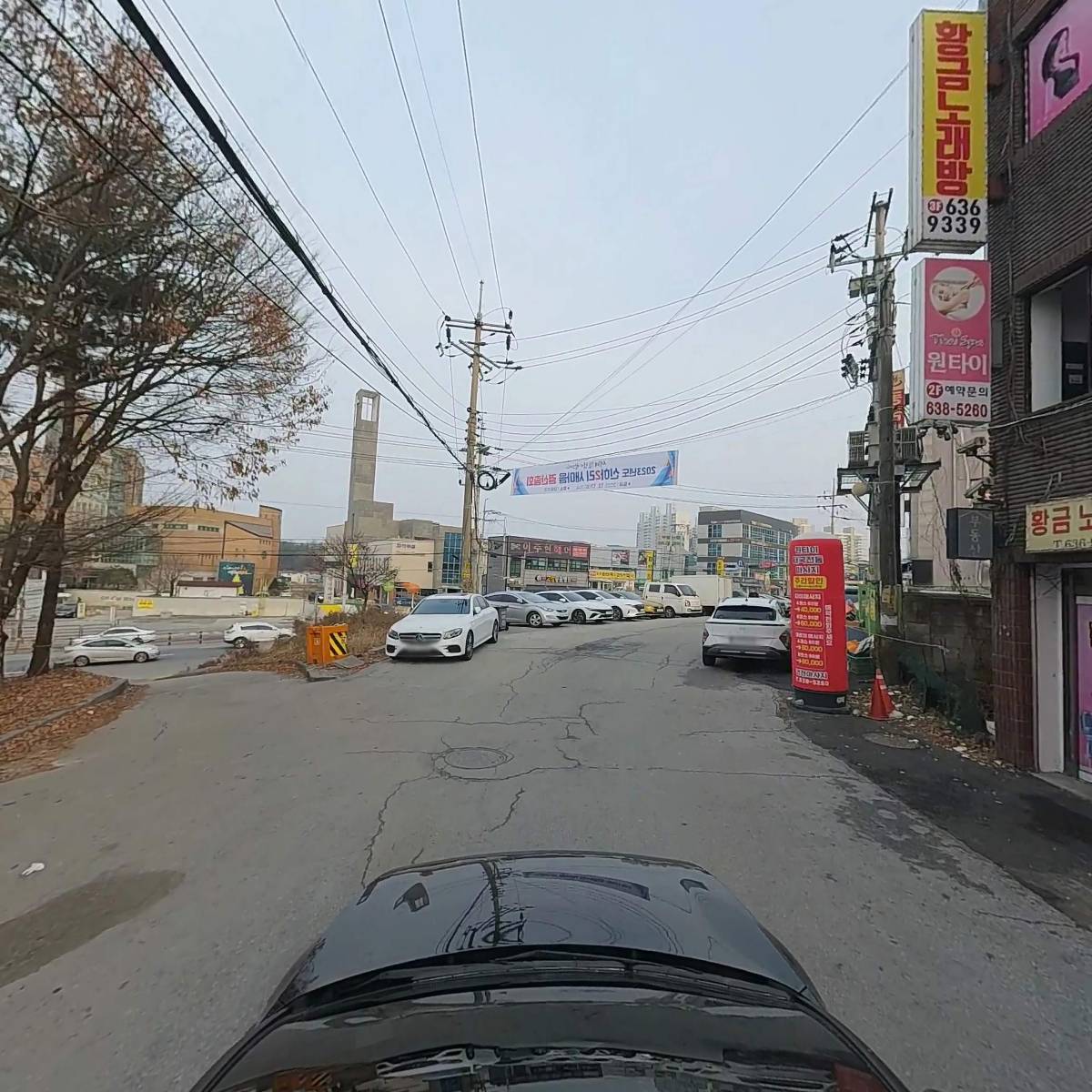 황금노래방_4