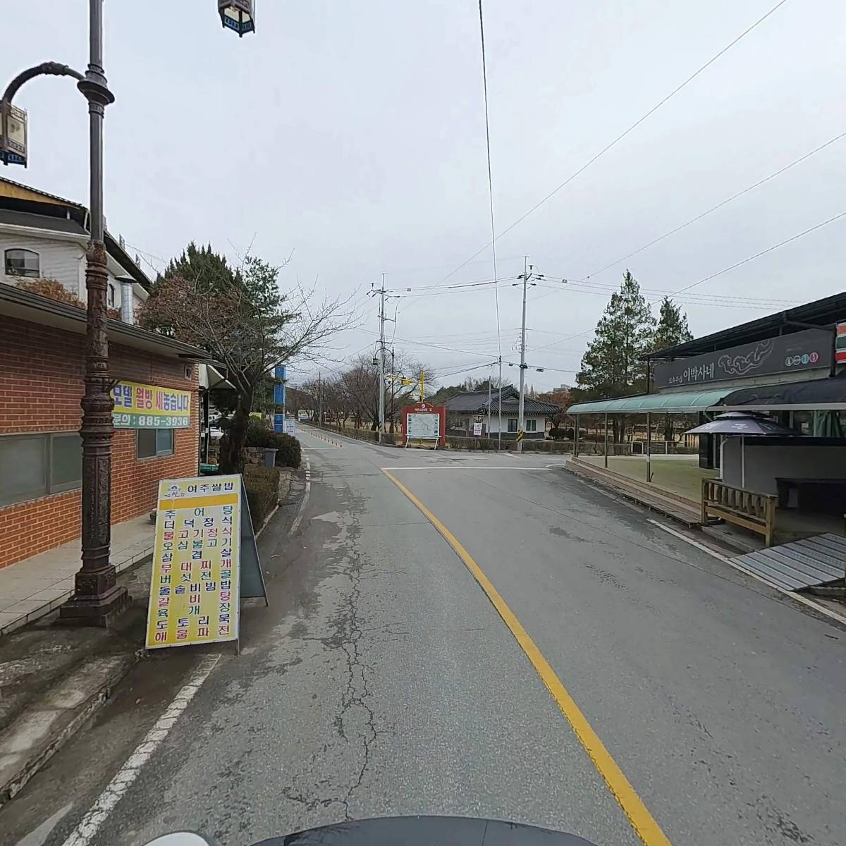 세븐일레븐 여주신륵사점_2