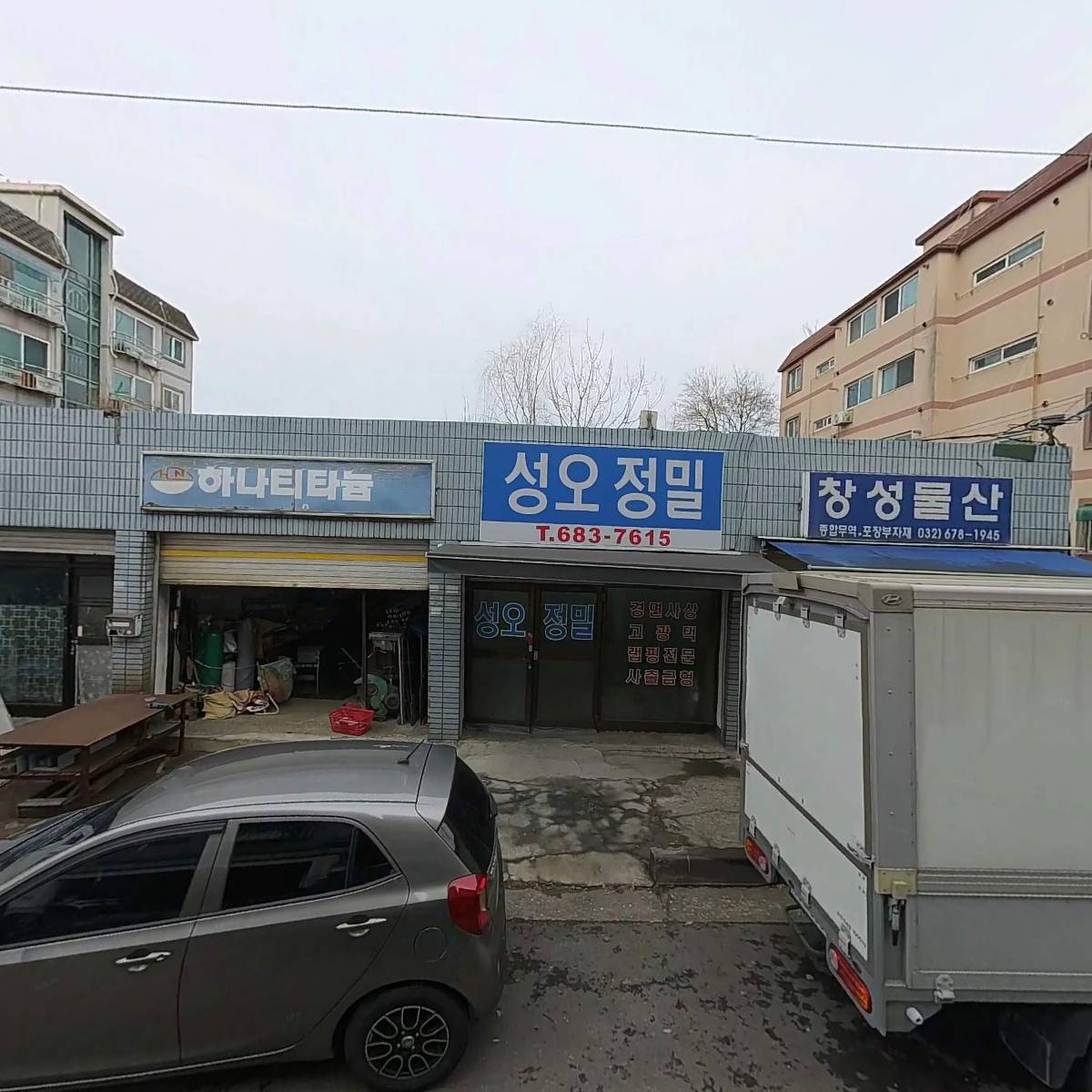 다우도장_3