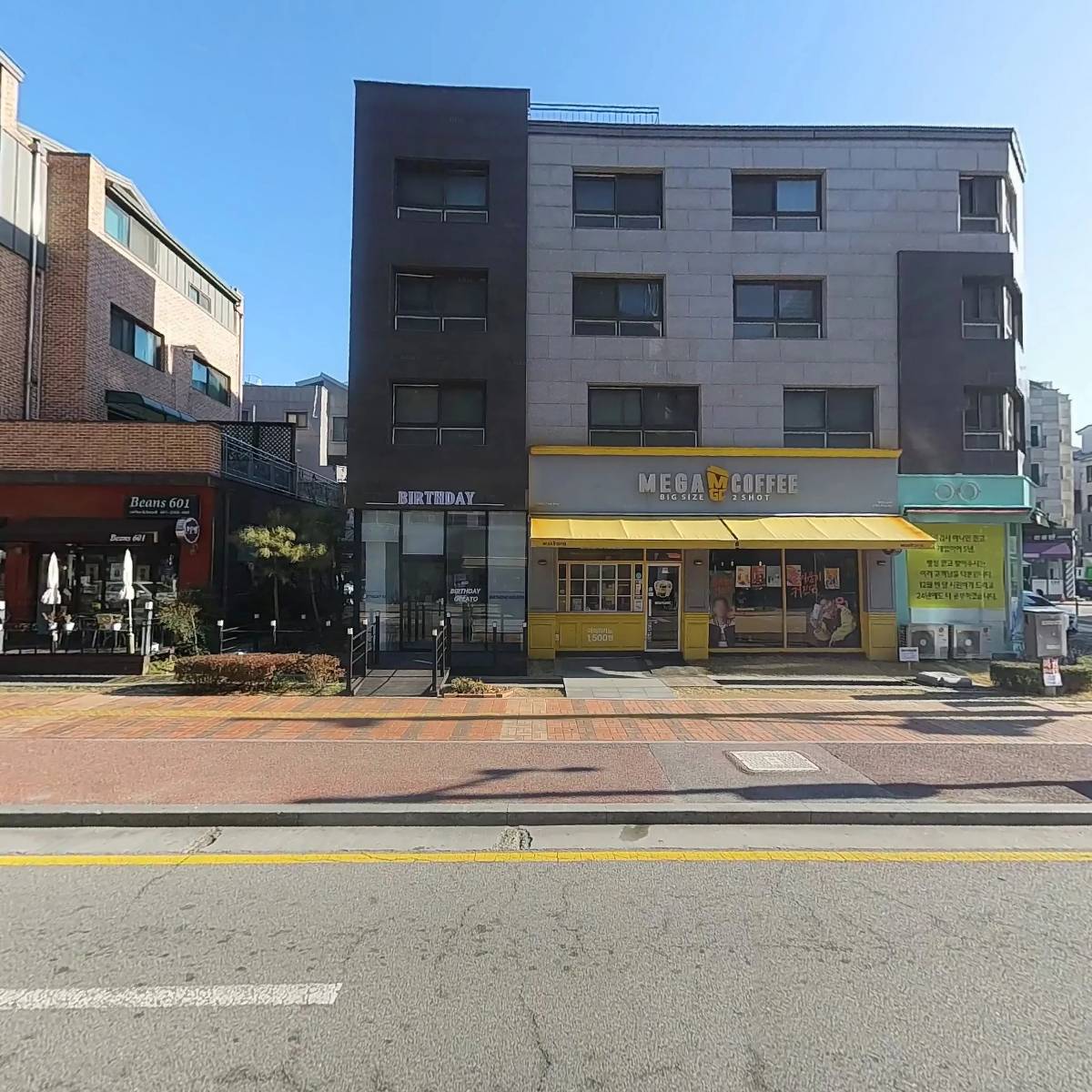 온트인터내셔널주식회사_3