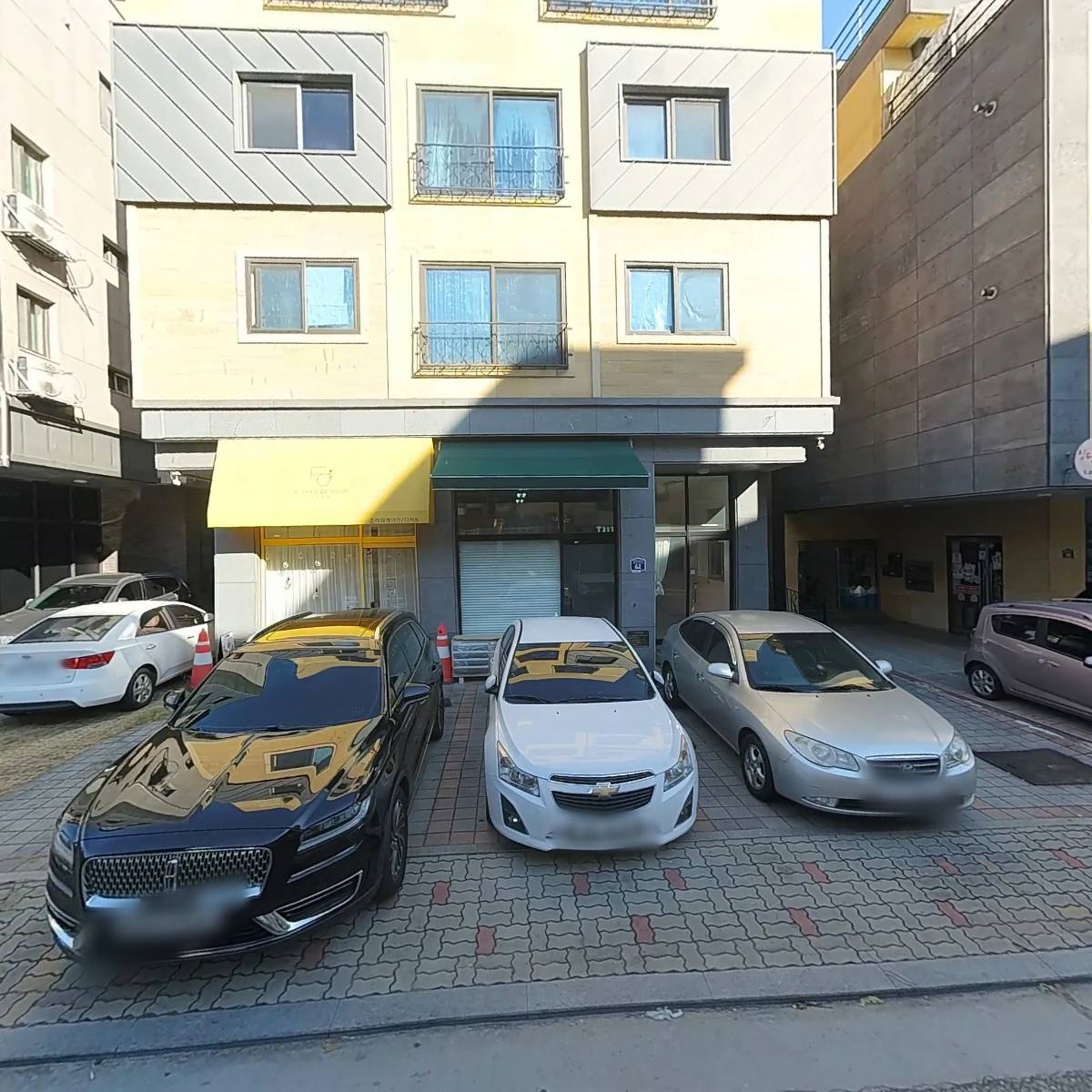 플로드윤
