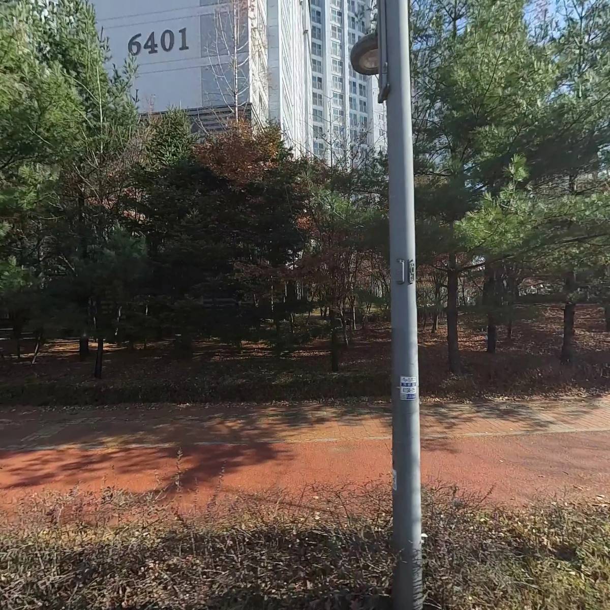 주식회사새로핌