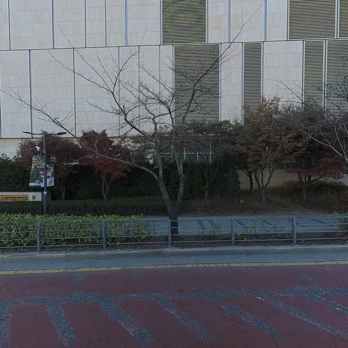 광교센트럴씨티공인중개사사무소