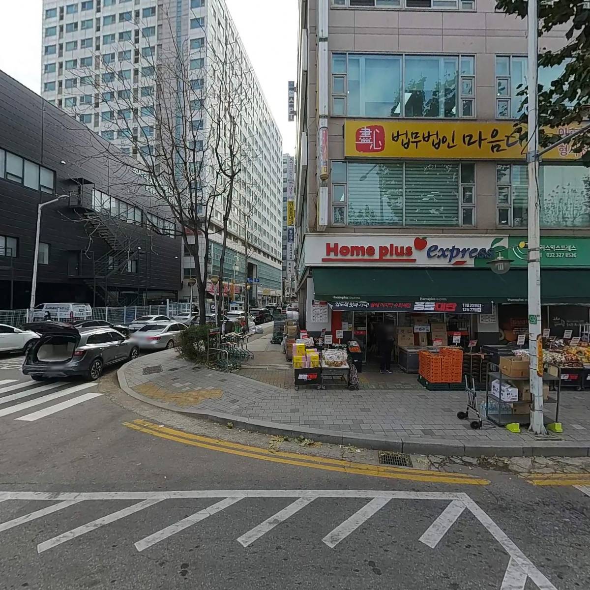 부천원미경찰서상동지구대