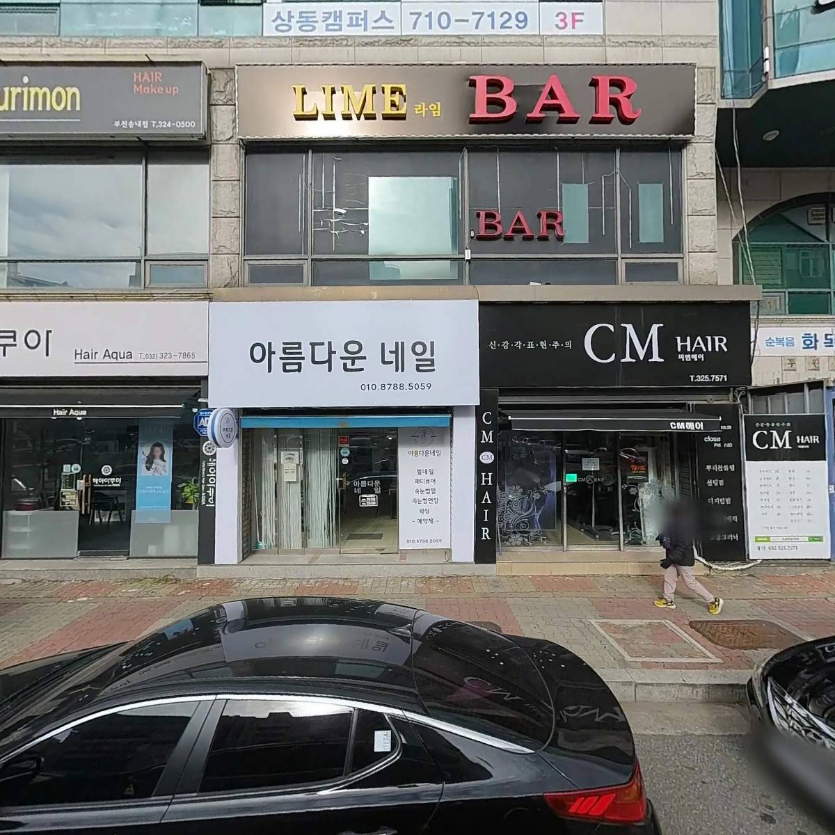 그리지오