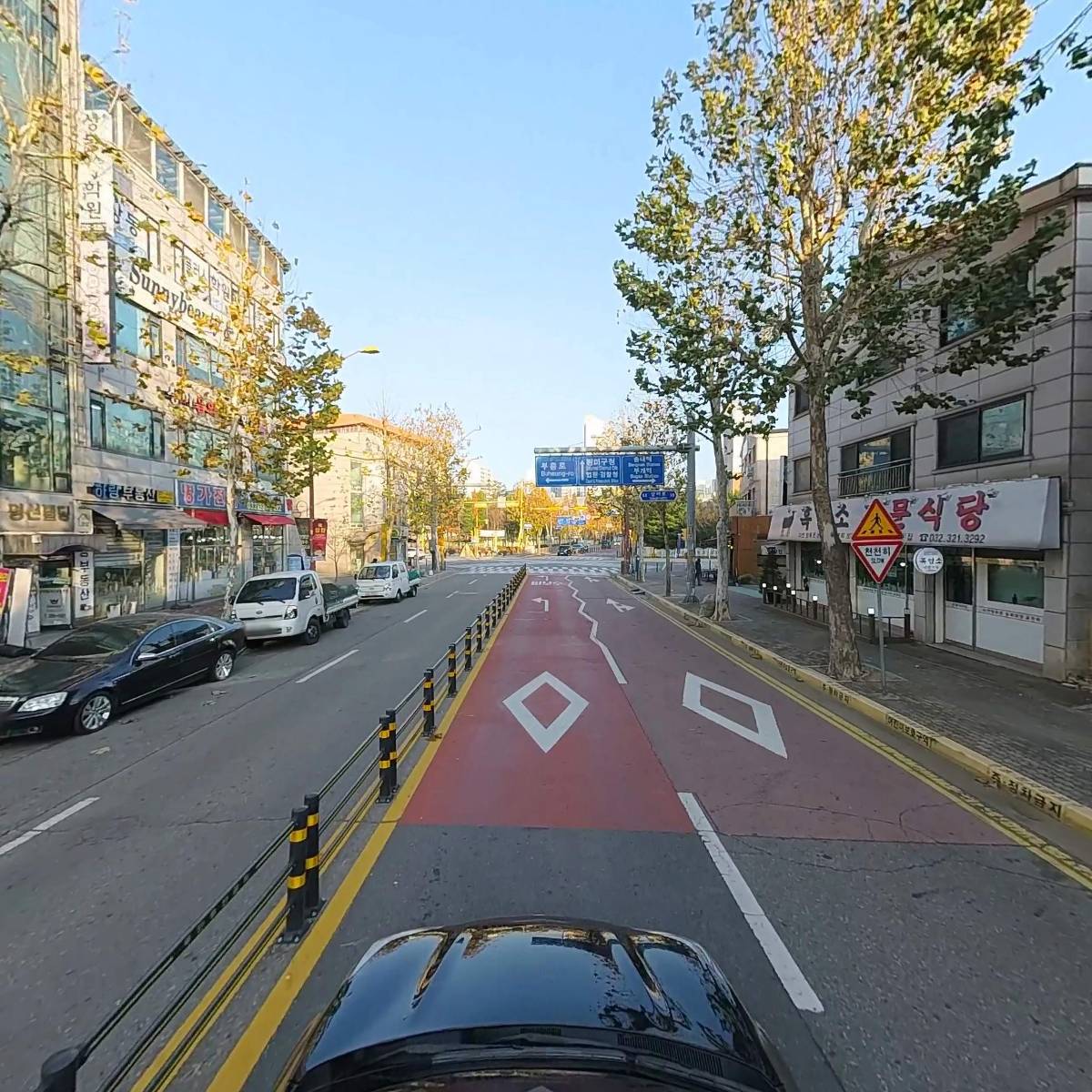 시노테_4