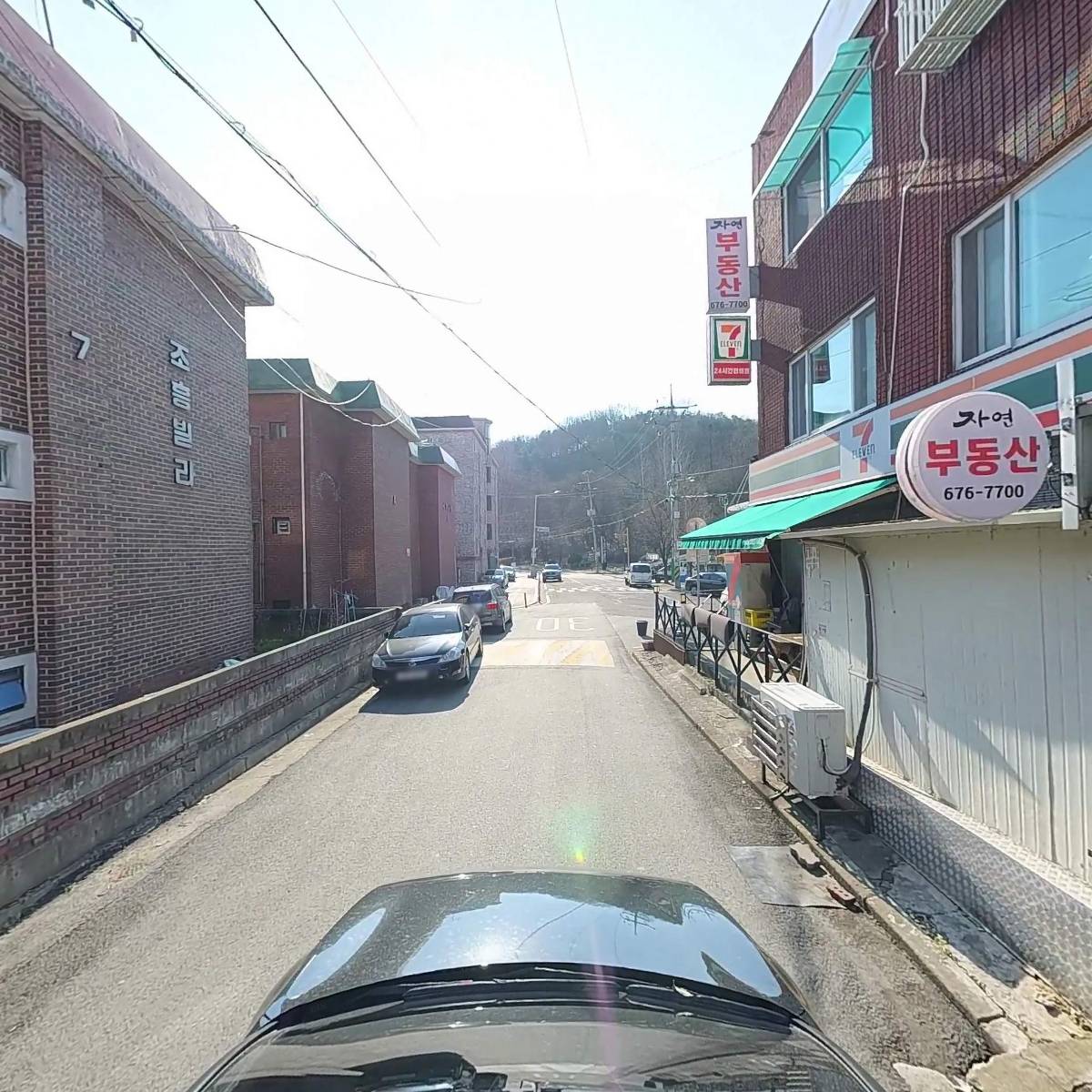 세븐일레븐 부천고강은데미점_4
