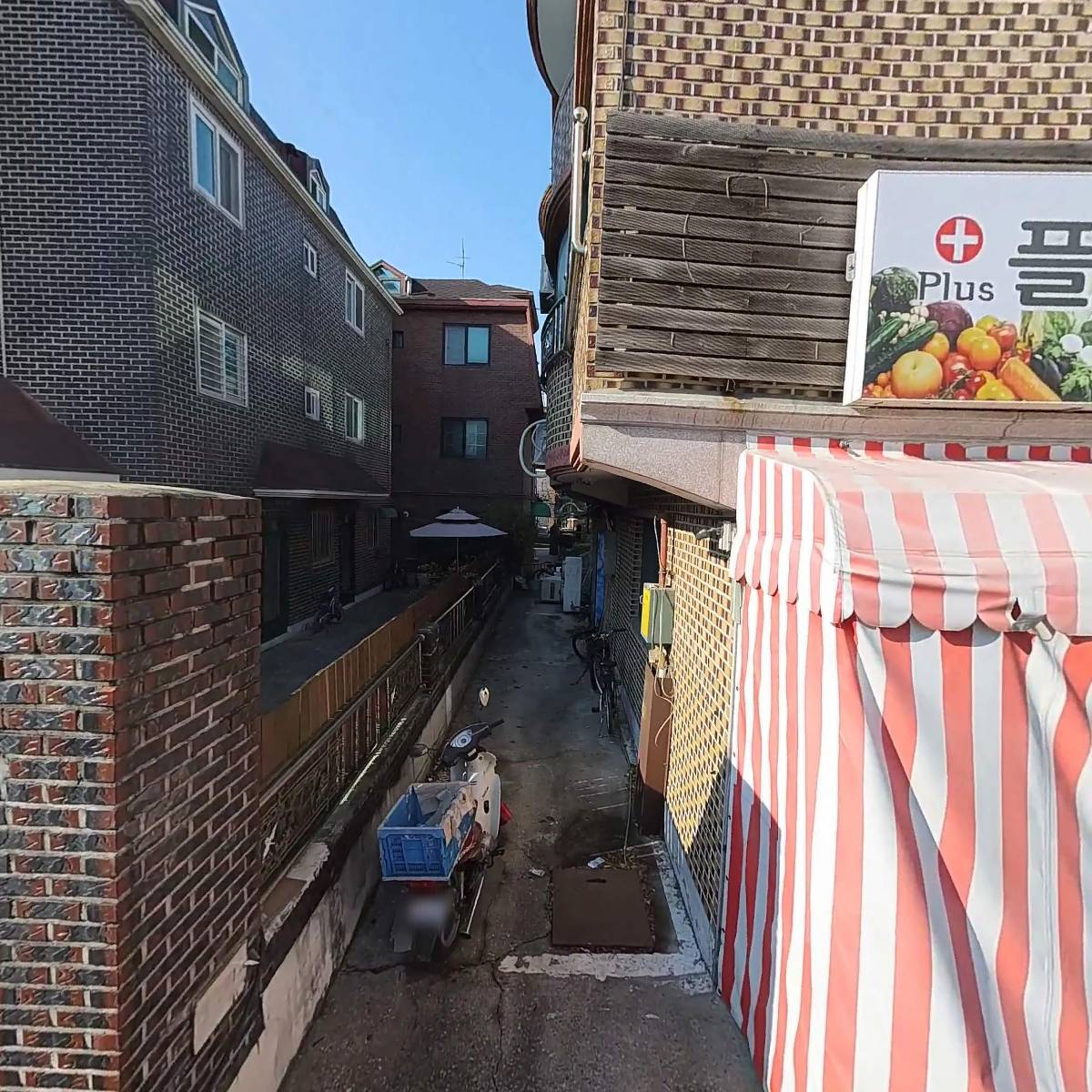 플러스홈마트_3