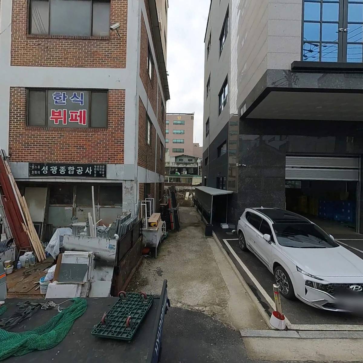 전주한식부페