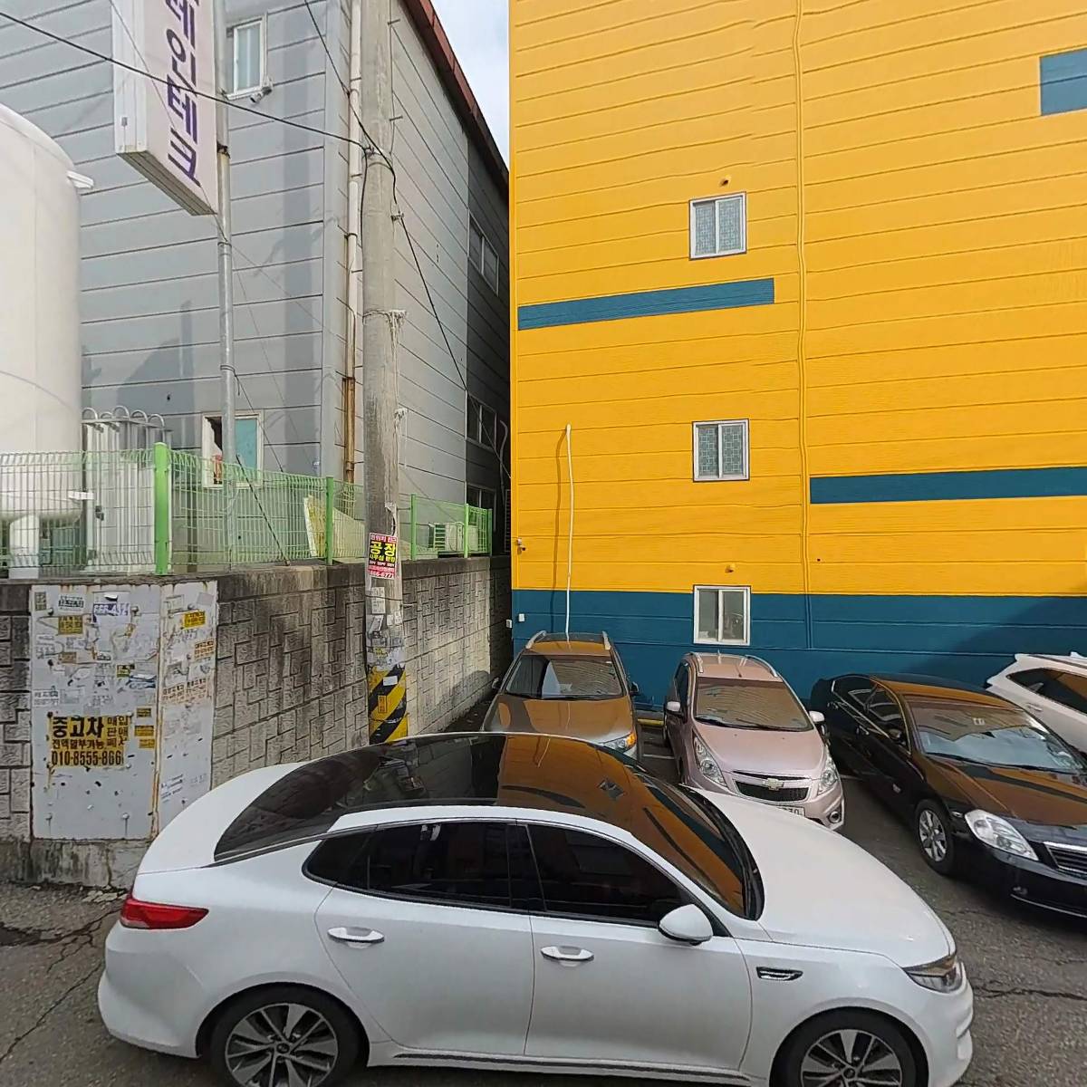 (주)인터컴알에프_3