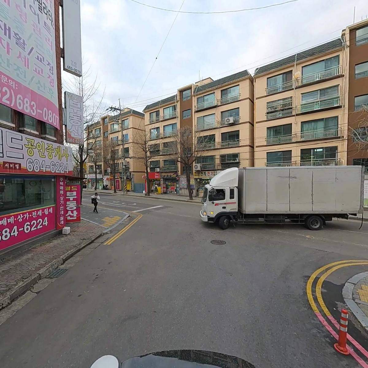 끝장스터디(study)보습학원_2