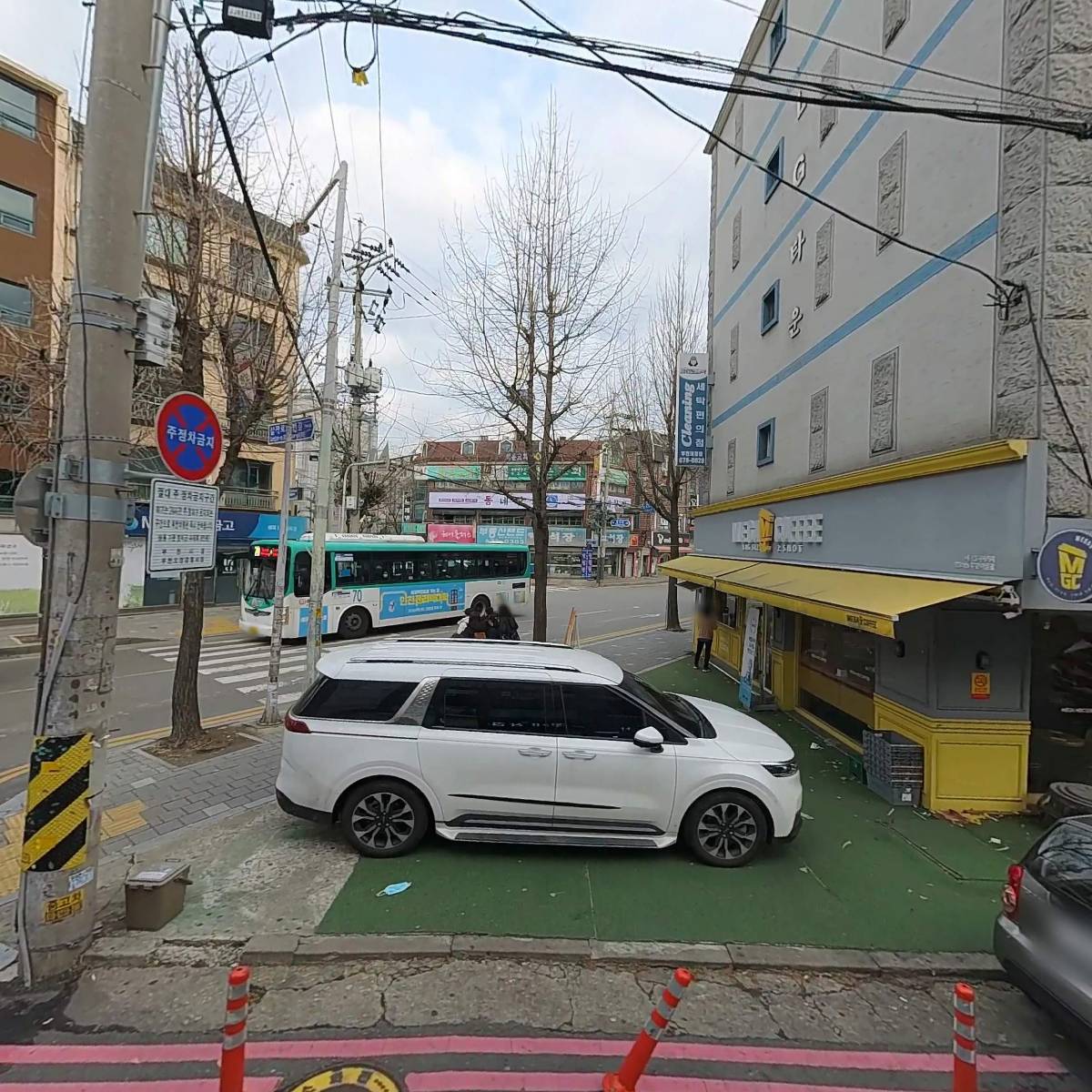 끝장스터디(study)보습학원_3