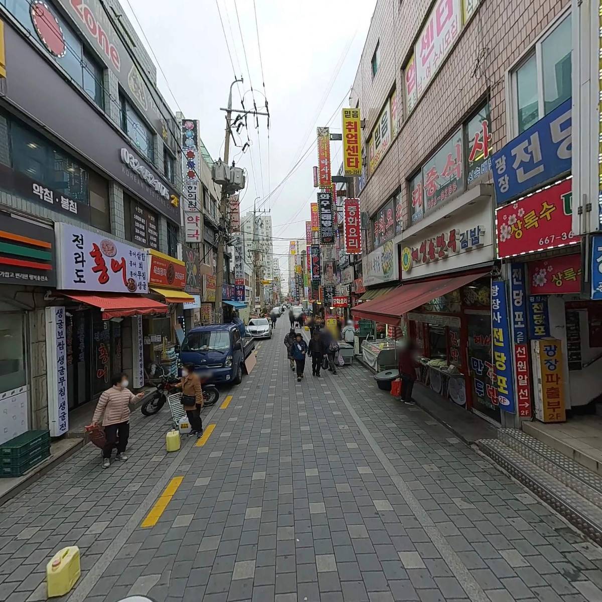 보성빌딩_2