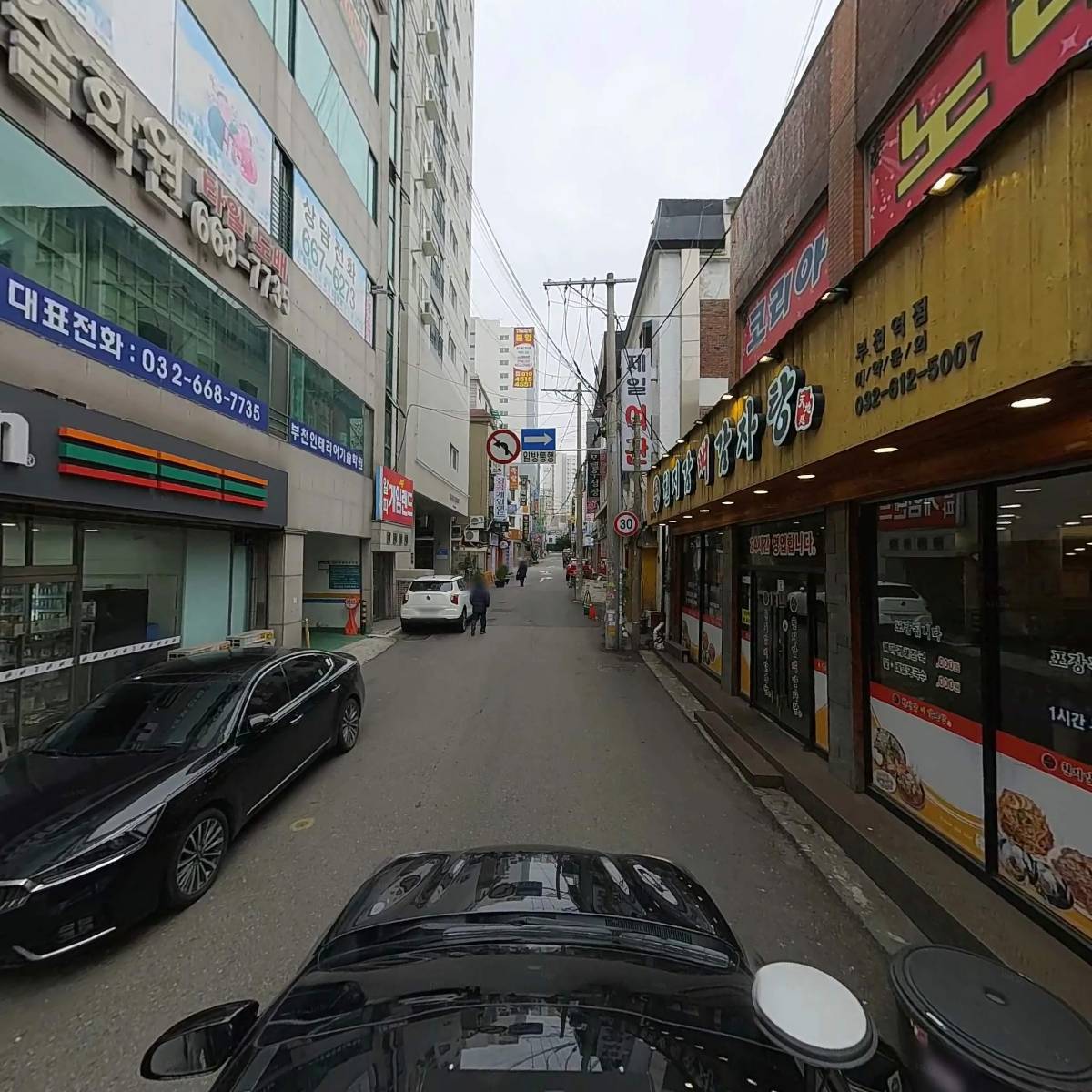가흥중국식품_4