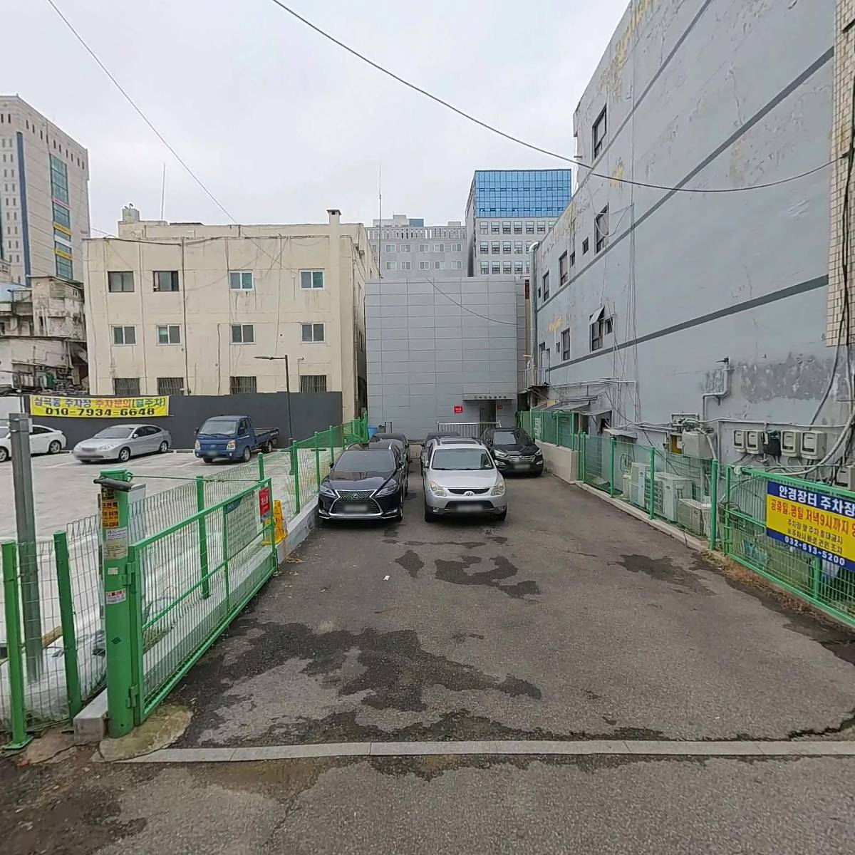 주식회사 살롱드노마드_3