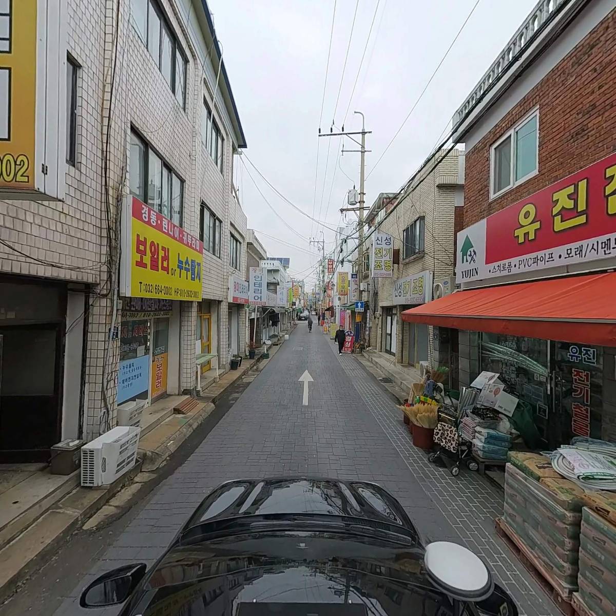 유진전기철물_4