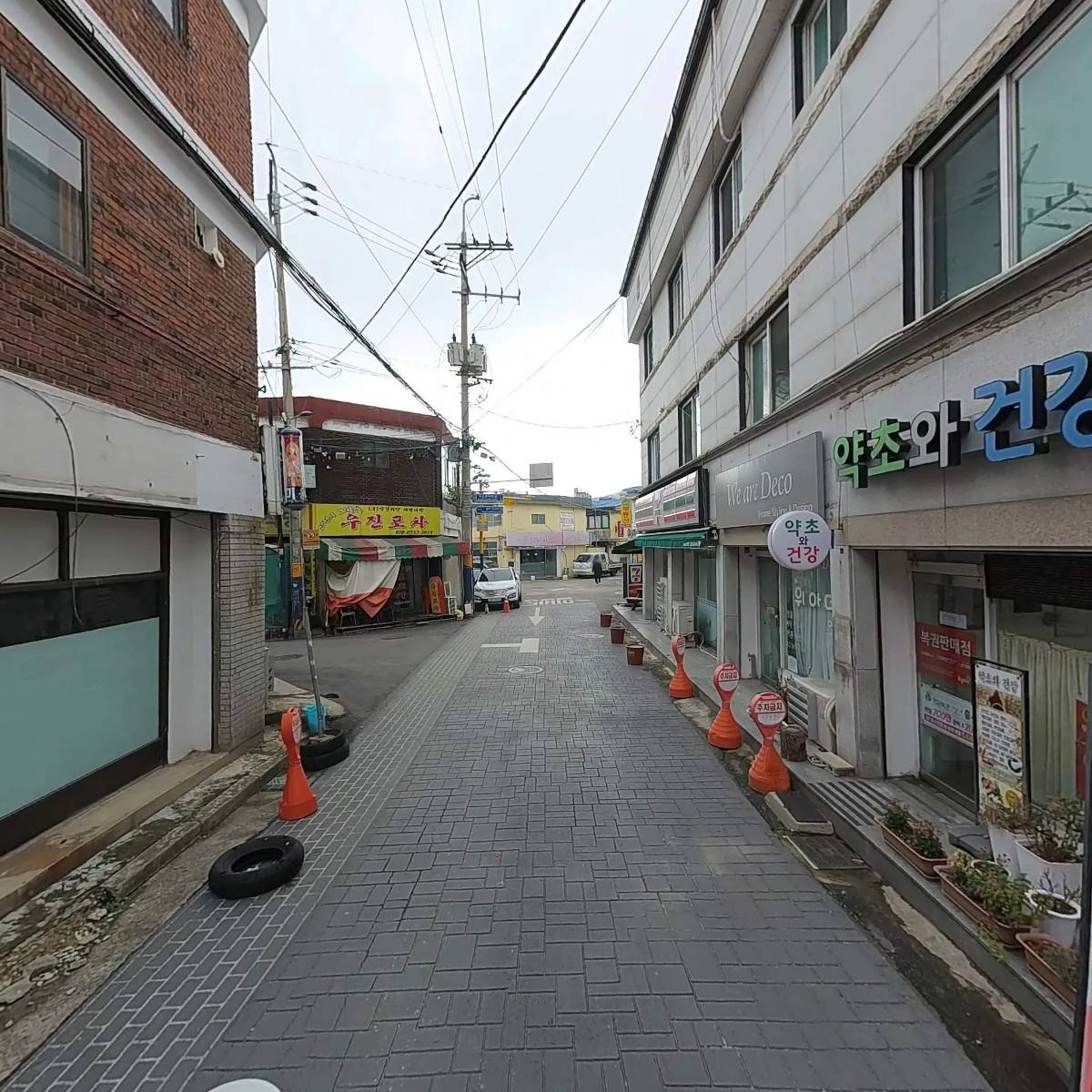 유진전기철물_2