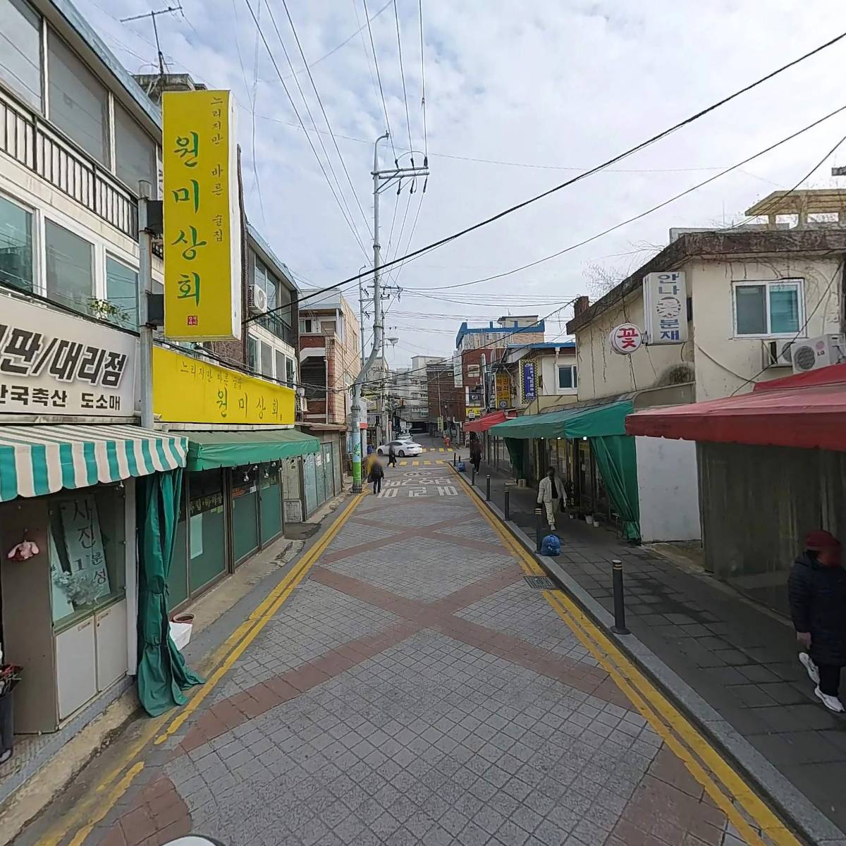 유니네_2
