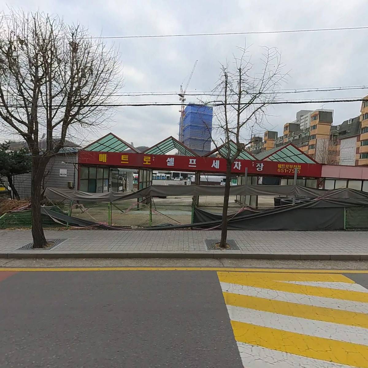 부여종합상사_3