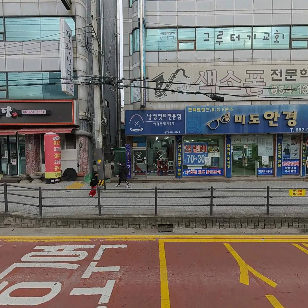 안_3