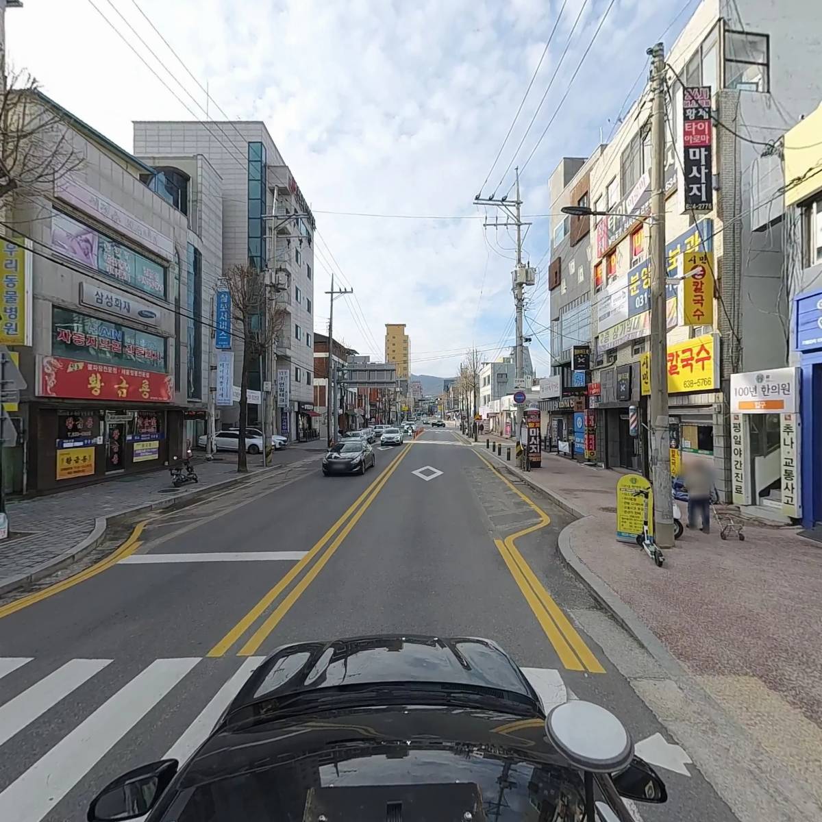 한양전자담배_4