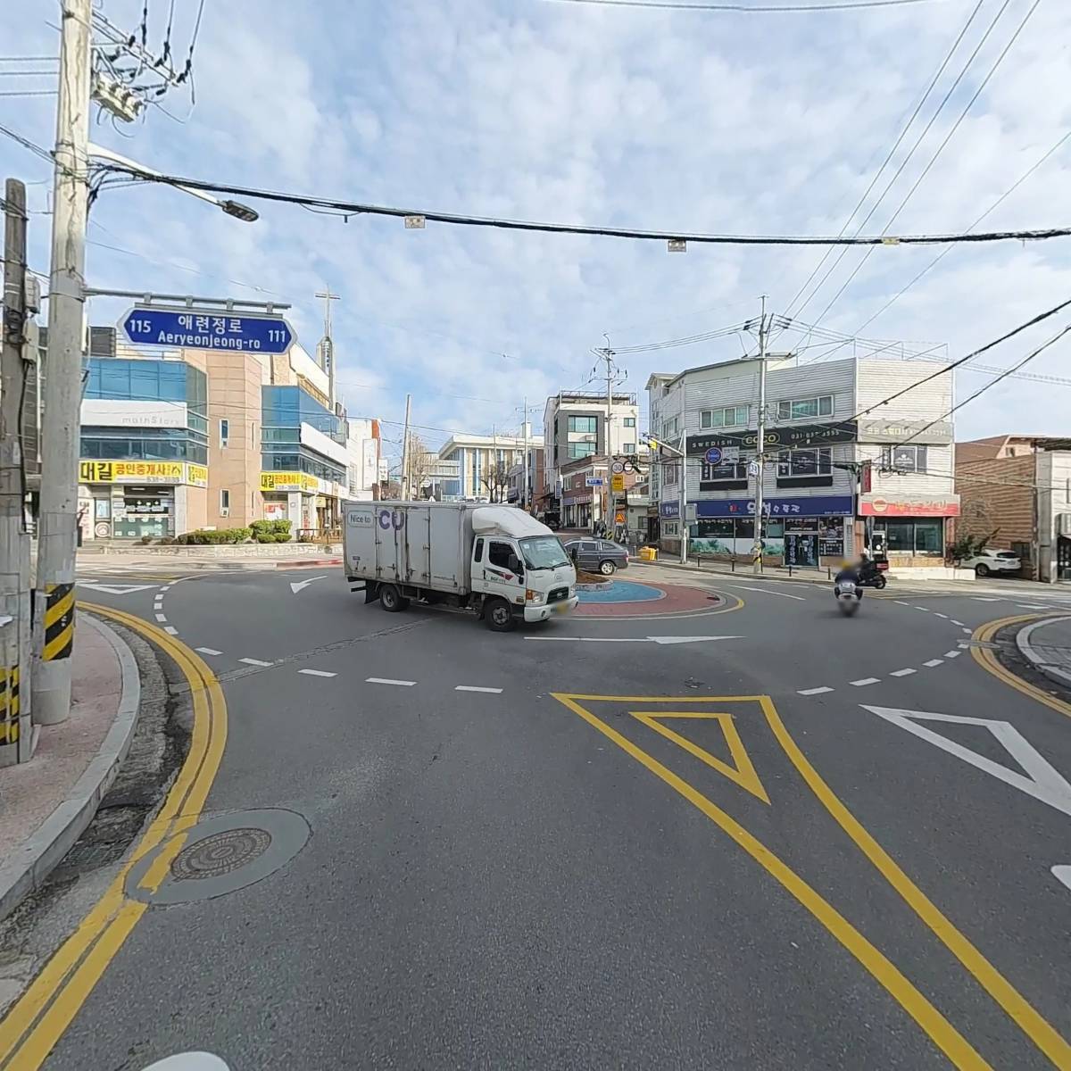한양전자담배_2
