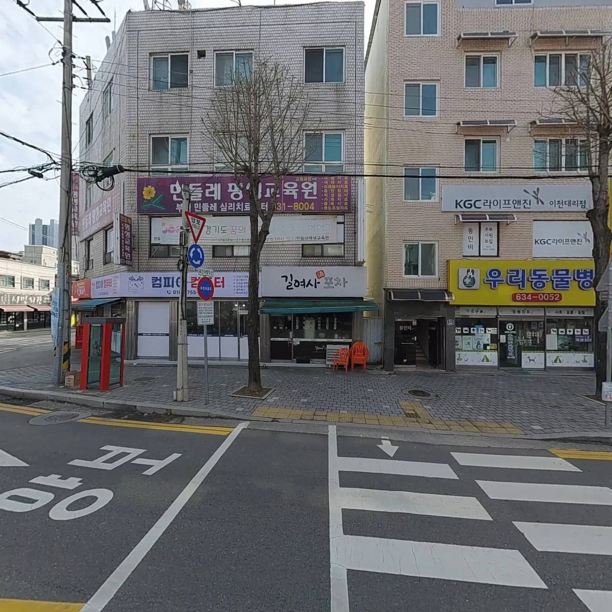 한양전자담배_3