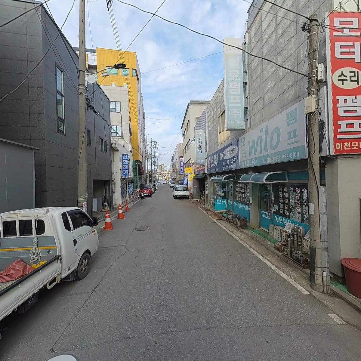 대한예수교장로회 밀알교회_2