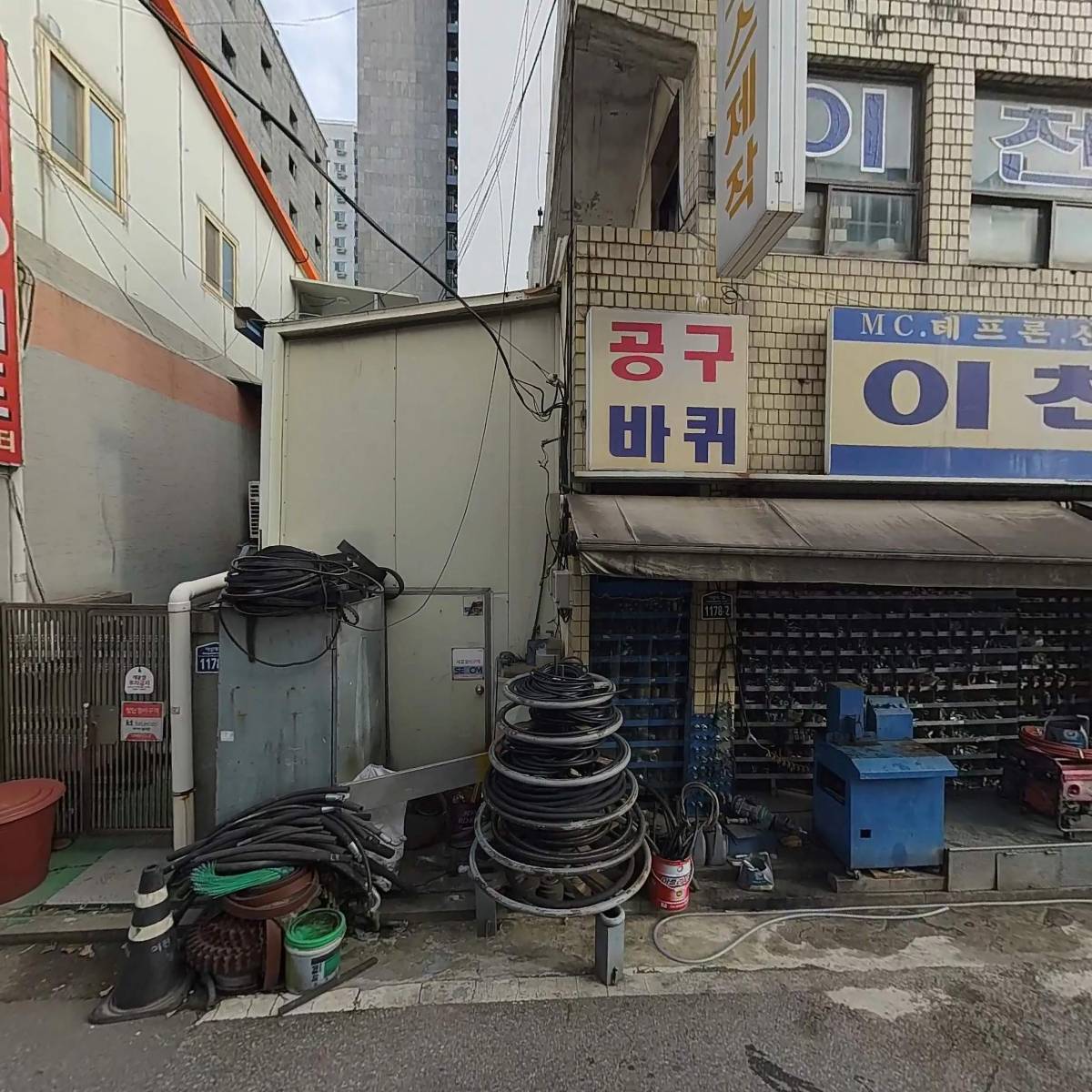 대한예수교장로회 밀알교회_3