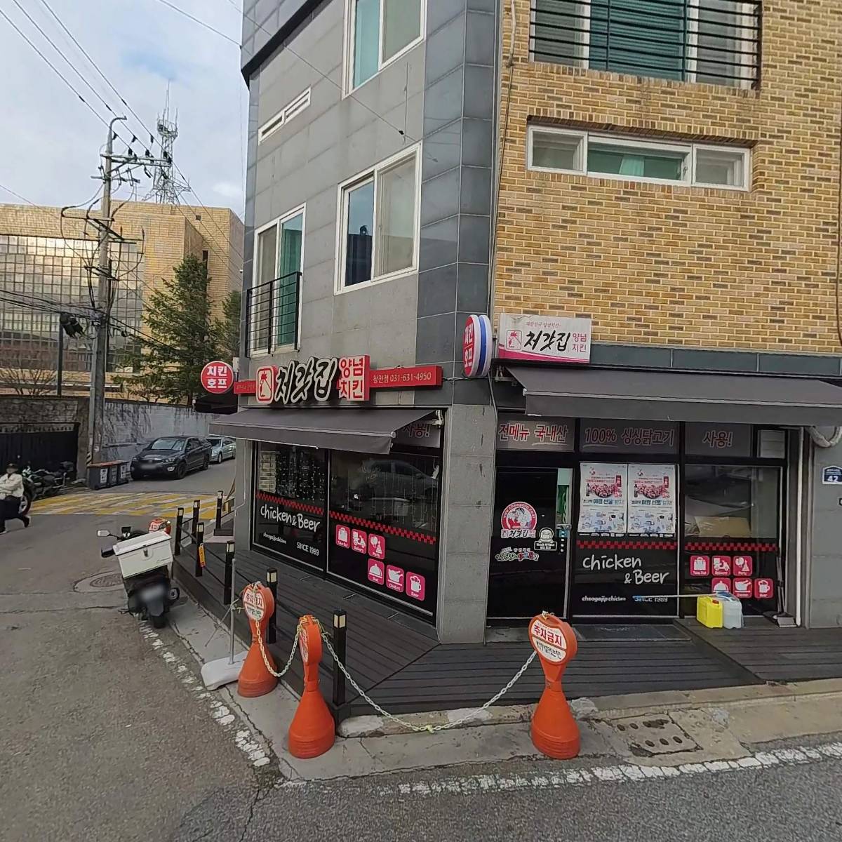 처갓집양념치킨 창전점
