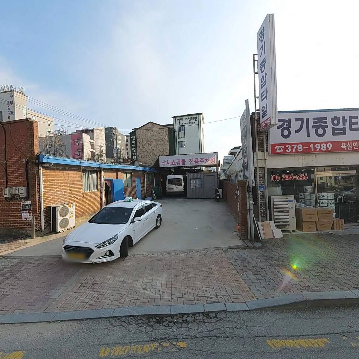 (주)오산컨벤션웨딩뷔페