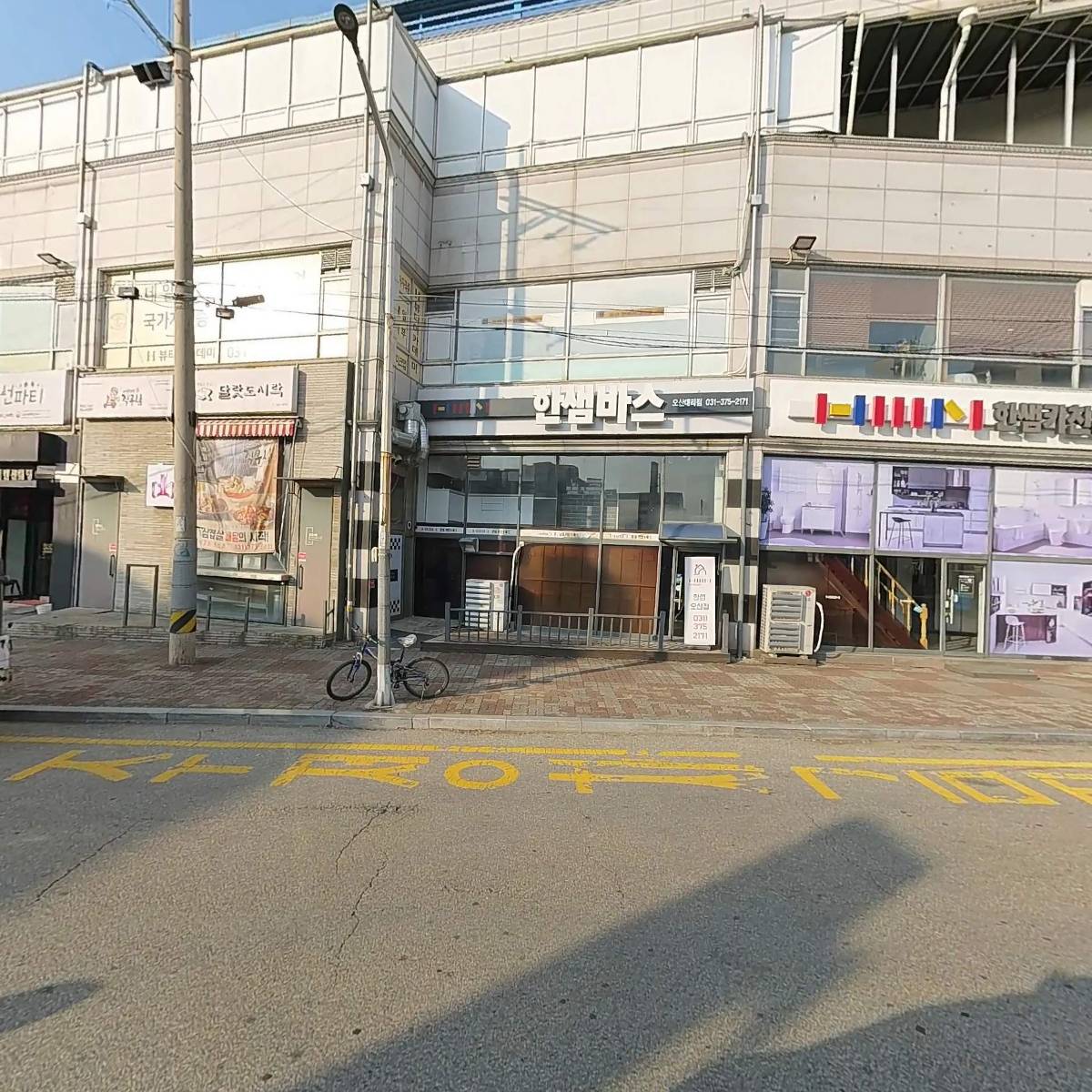 (주)오산컨벤션웨딩뷔페_3