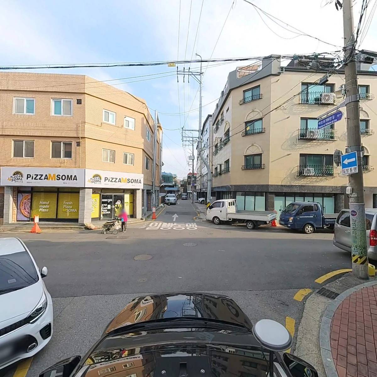 청송농산_4