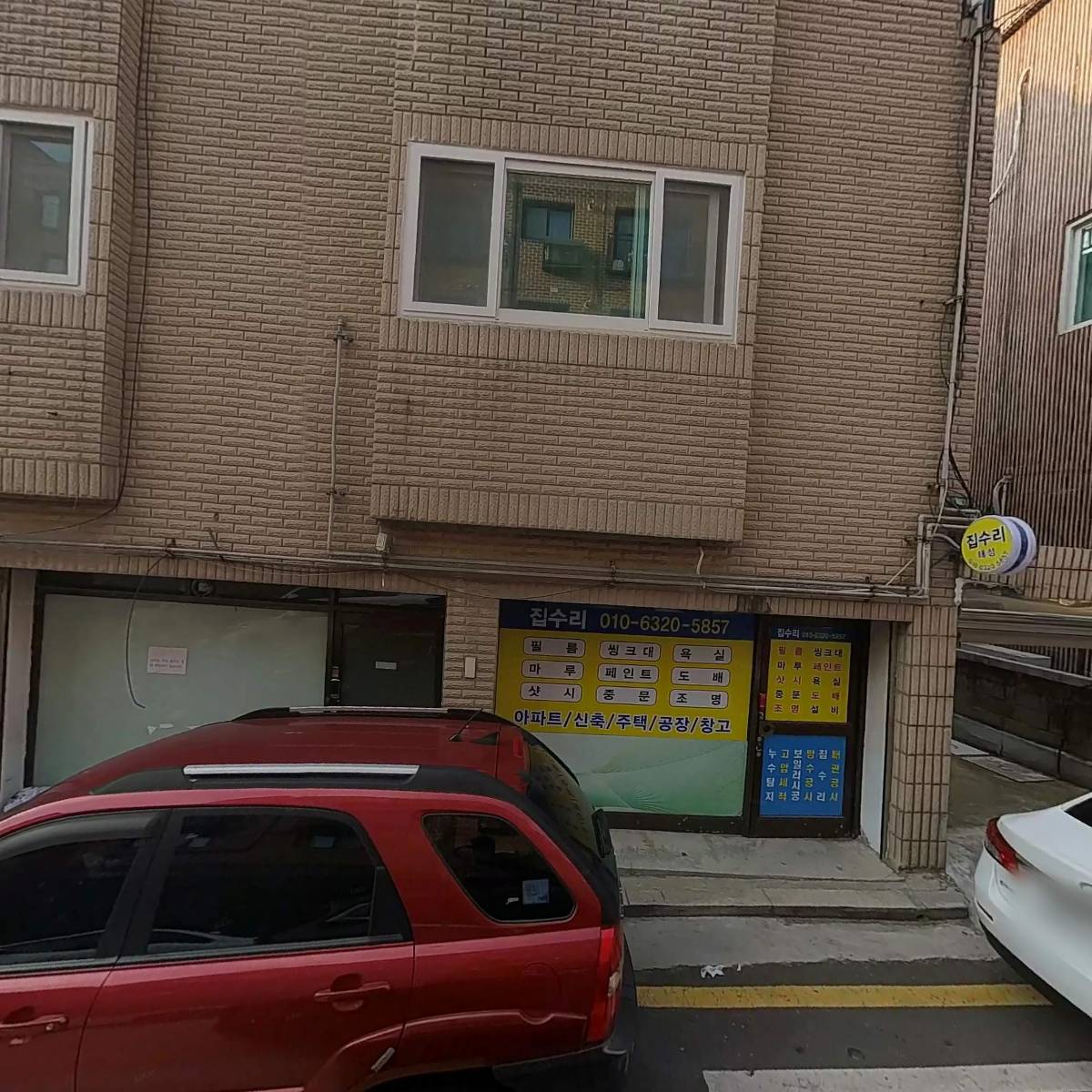 엘케이통신_3