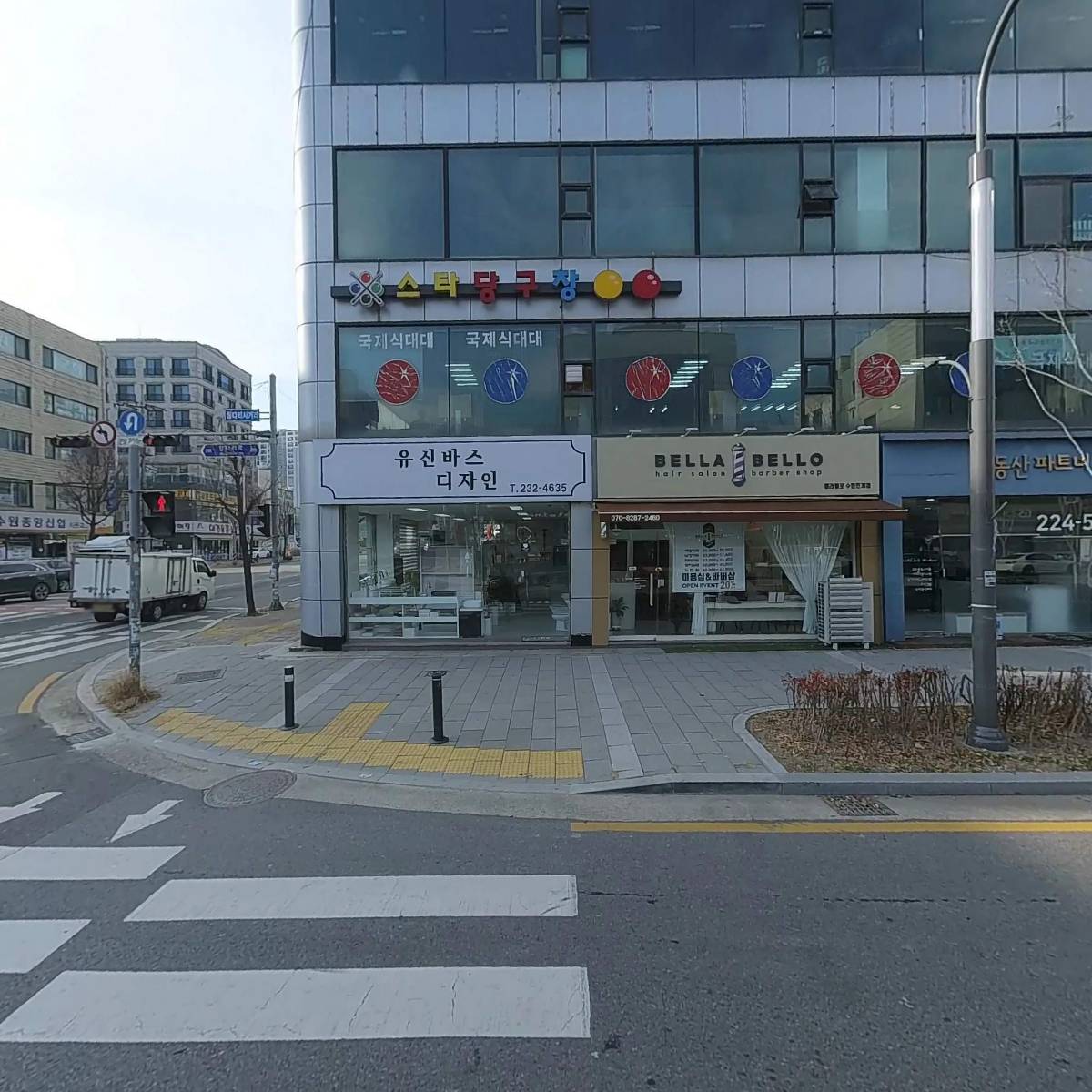 벨라벨로