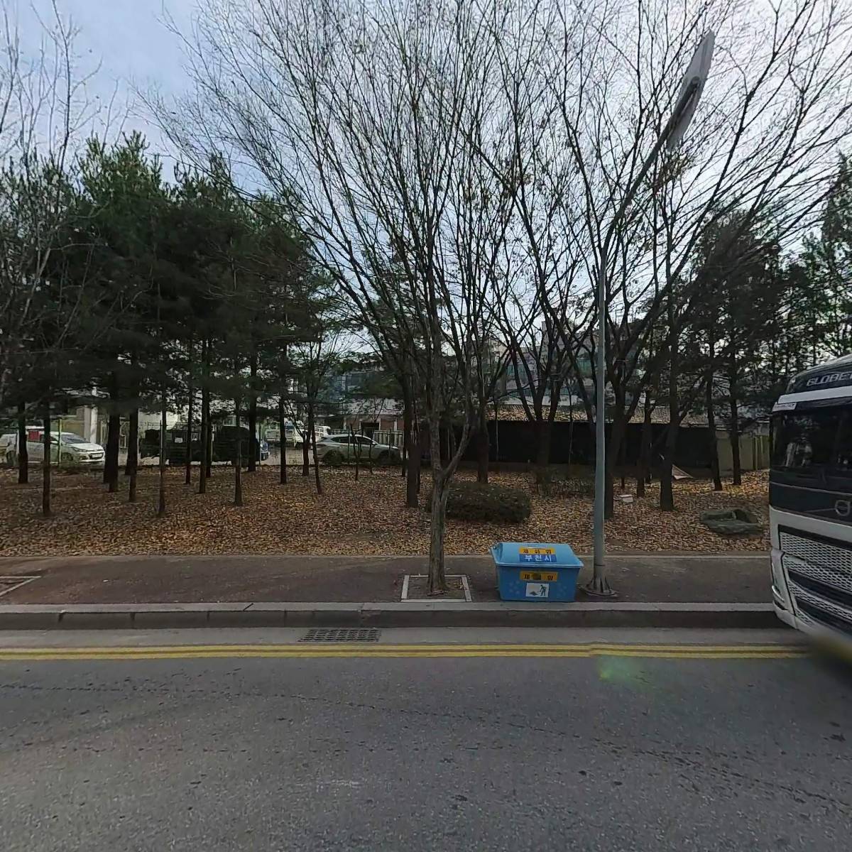 국일가스텍