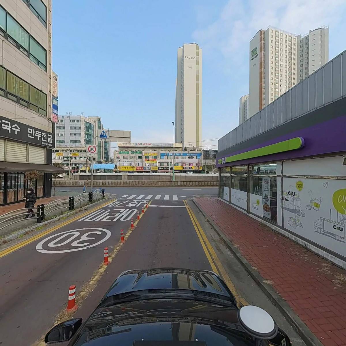 주식회사 거산개발_4