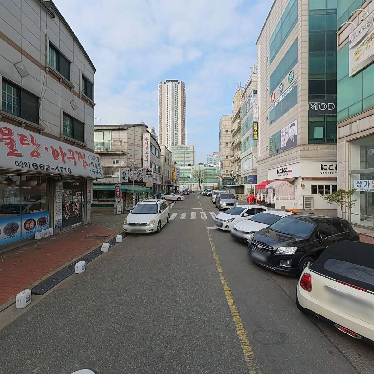 주식회사 카앤리더_2