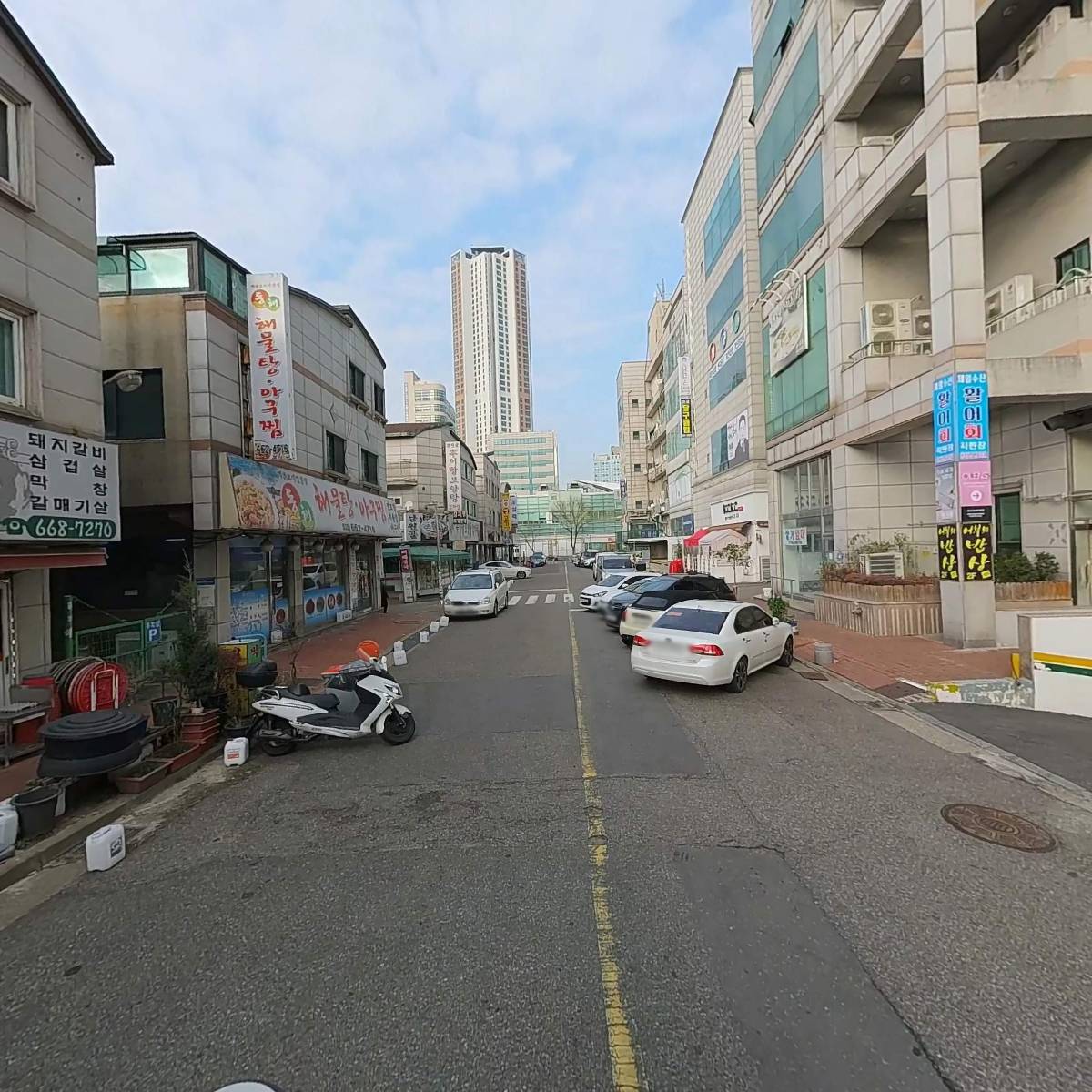북경황제마사지_2