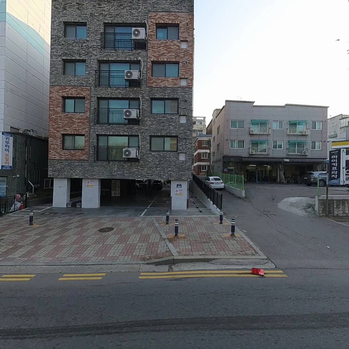 신현대공업사
