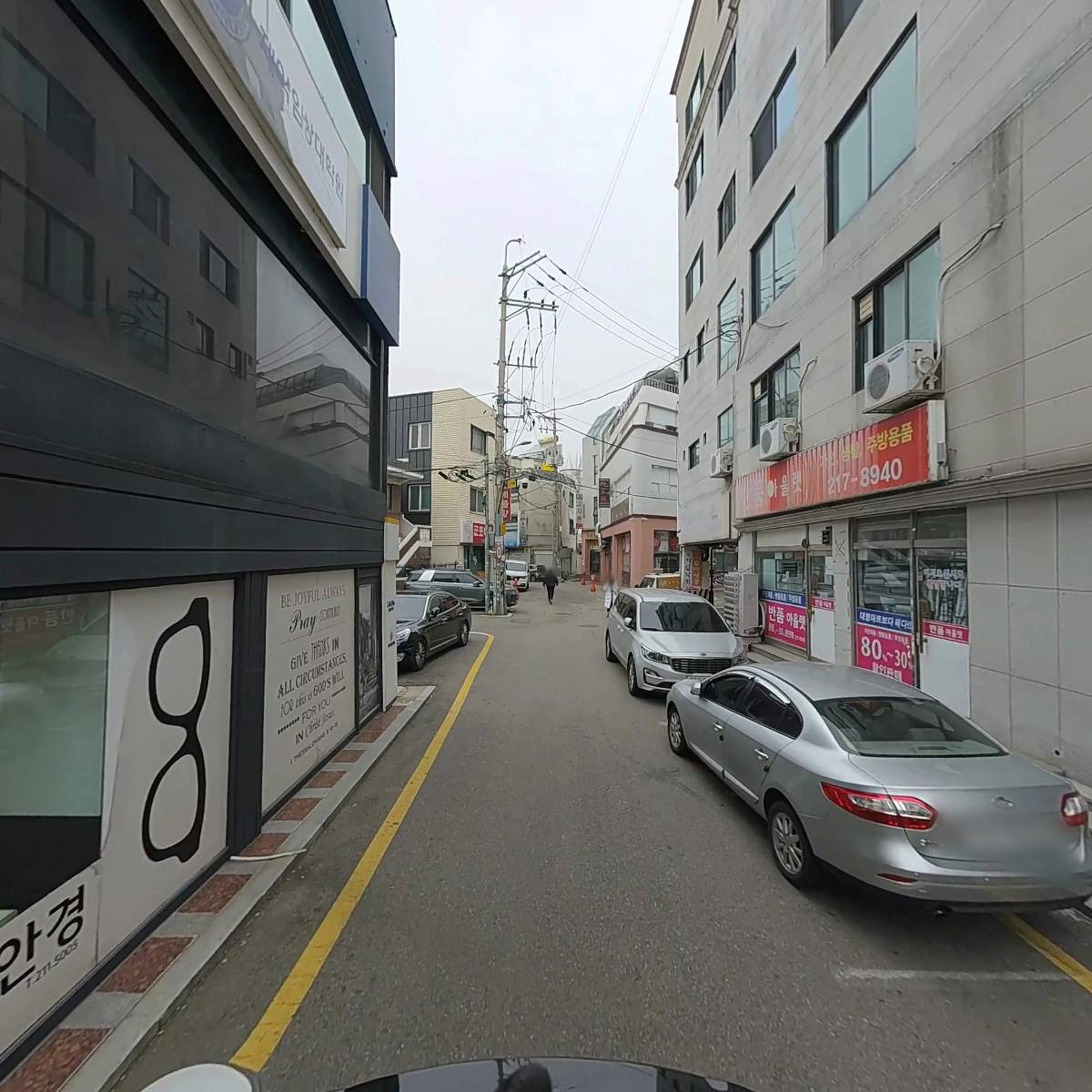 오눌도 꽈배기_2