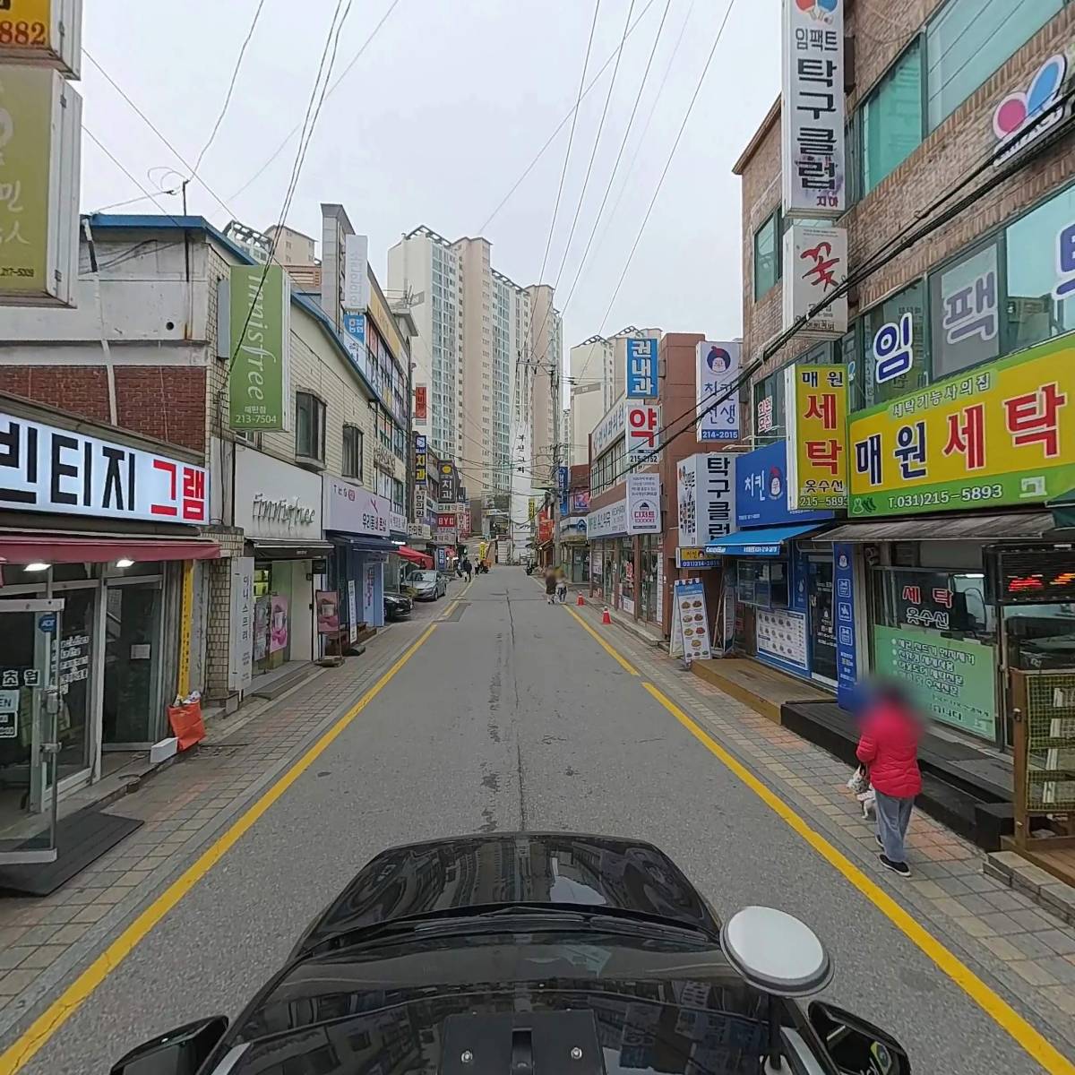 헌옷수거 두꺼비수거_4