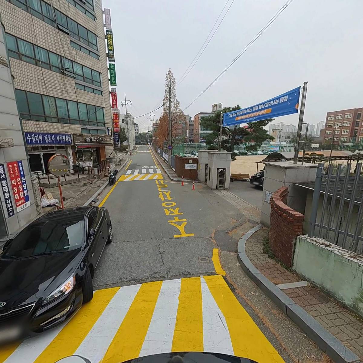 법무사홍대용사무소_2