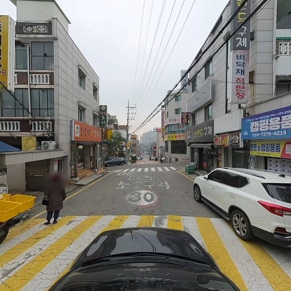 둥지한식냉면_4