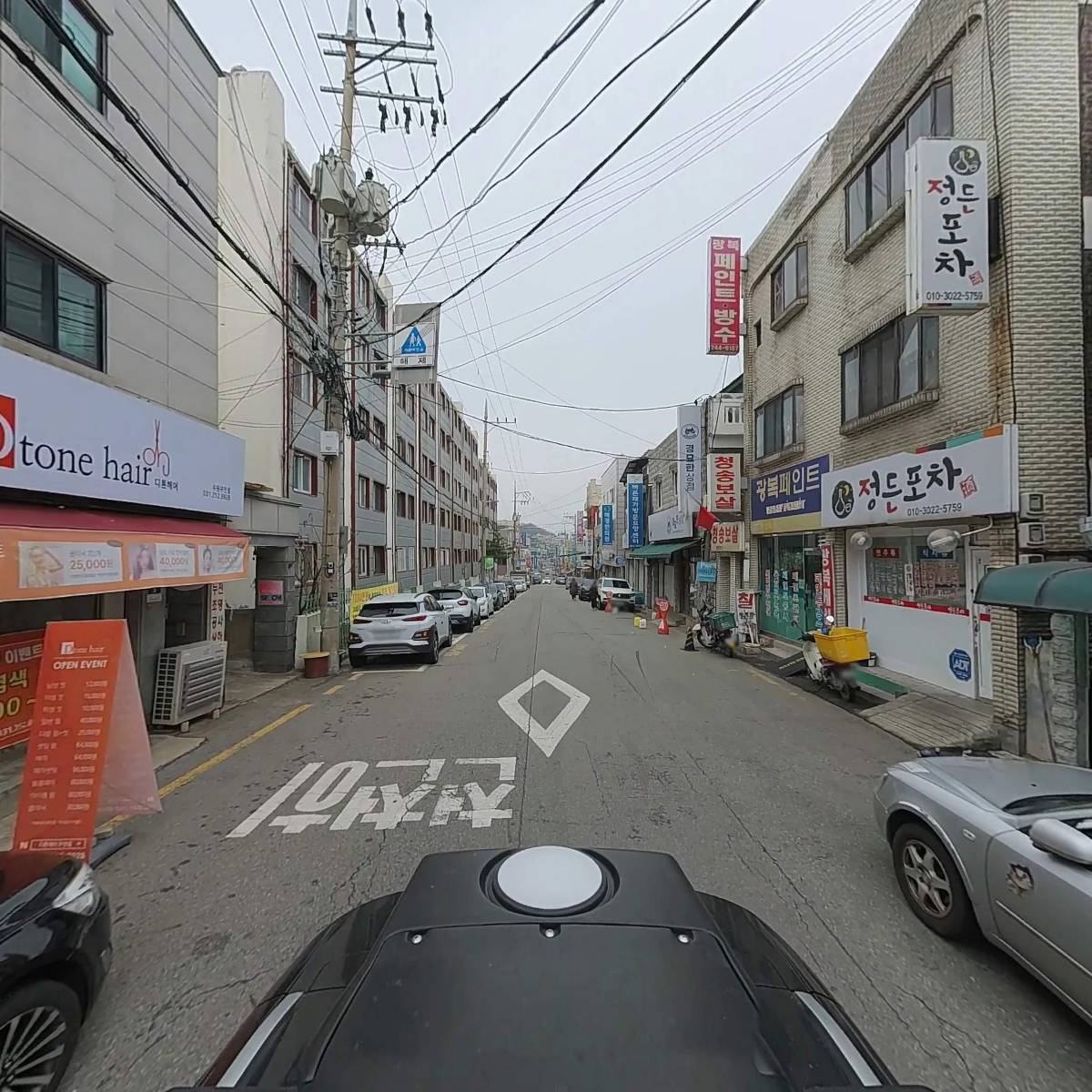 둥지한식냉면_2