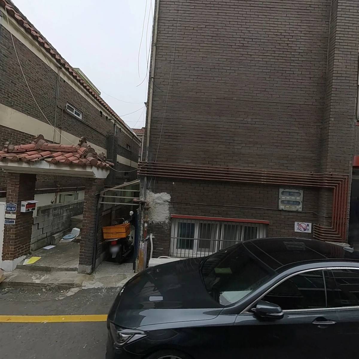 미르자원