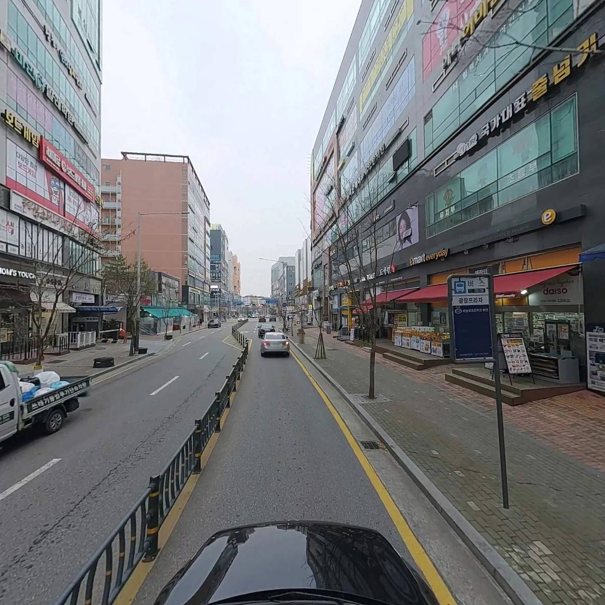 이토디앤씨_4