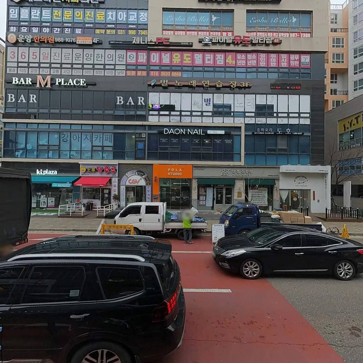 (주)와이지플러스개발_3