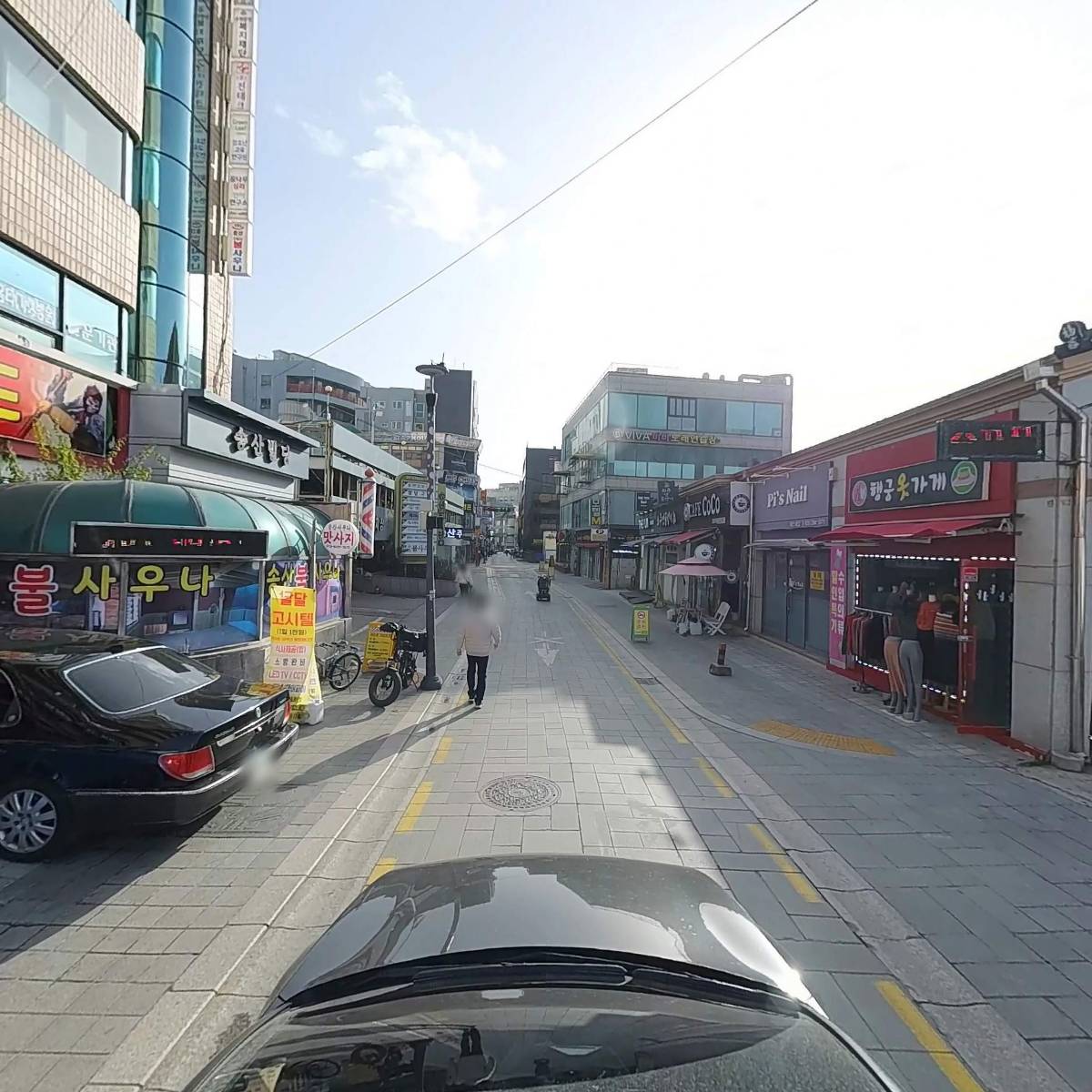 주식회사 씨엘엔홀딩스_4