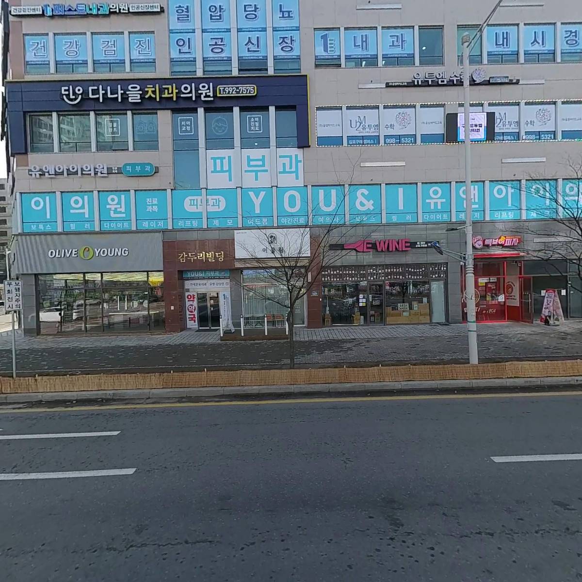 긴자료코 김포구래점